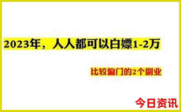 三年级暑假去哪玩