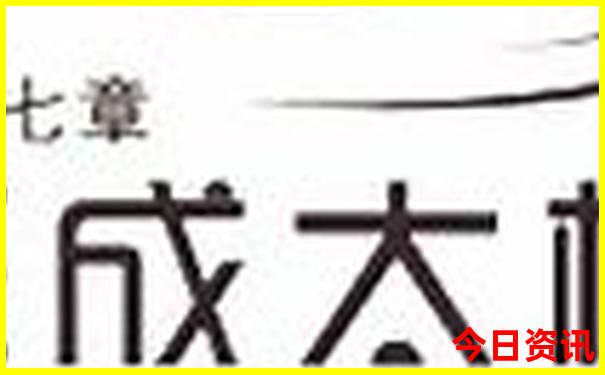 那拉提景区自驾门票